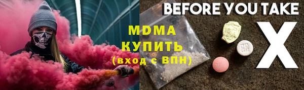 метадон Алексеевка