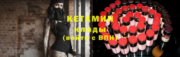 кокс Аркадак