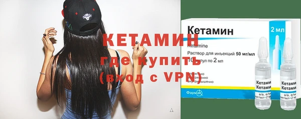 экстази Армянск