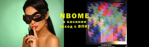метадон Алексеевка