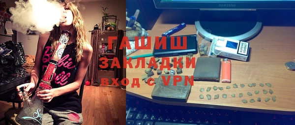 метадон Алексеевка