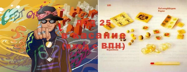 метадон Алексеевка