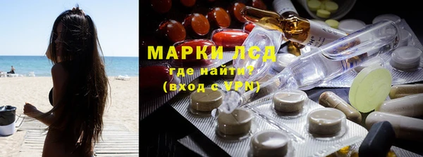 кокаин Алексин