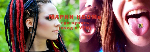 кокс Аркадак